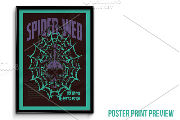 Spider Web Illustration in Illustrations - product preview 3
