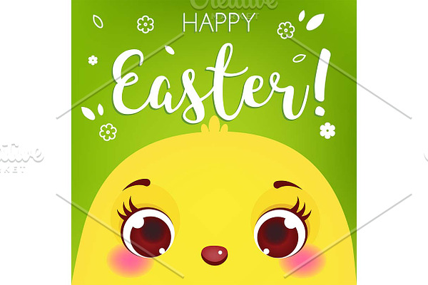 Happy Easter card with cute chicken