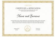 Certificate364