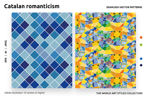 Romanticism seamless patterns