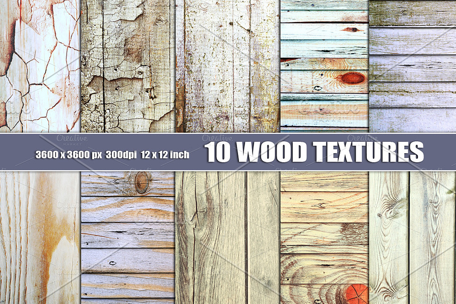 WHITE WOOD TEXTURE BACKGROUND
