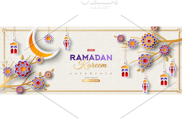 Ramadan Kareem Horizontal Banner