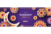 Ramadan Kareem Violet Banner