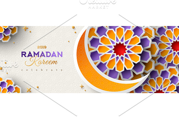 Ramadan Kareem Banner with Moon
