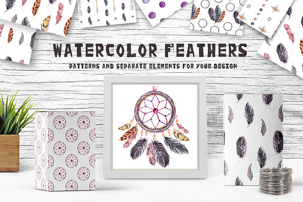 Watercolor seamless feathers