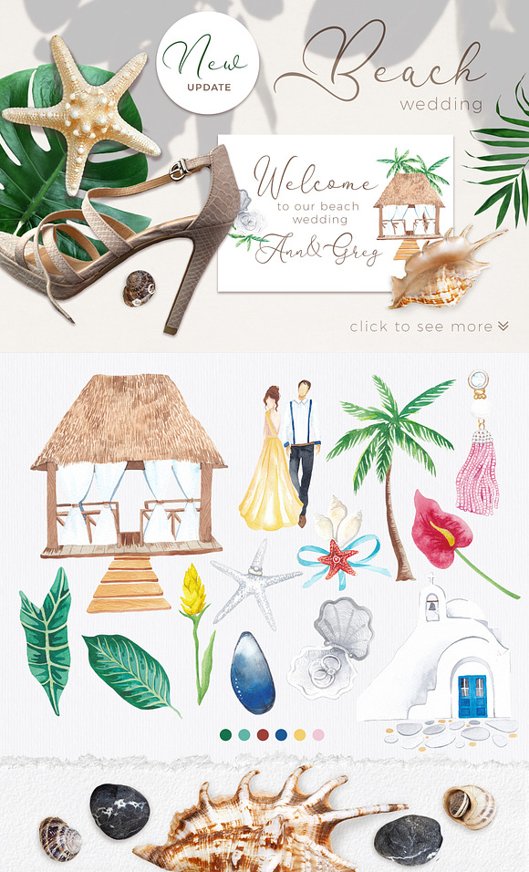 Romantic flower map creator in Illustrations - product preview 12