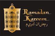 Ramadan Kareem Calligraphy and