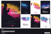 6 Ramadan Kareem banners