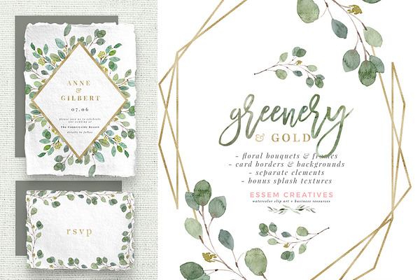 Greenery and Gold Watercolor Clipart