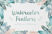 Watercolor Feathers: Patterns+Frames