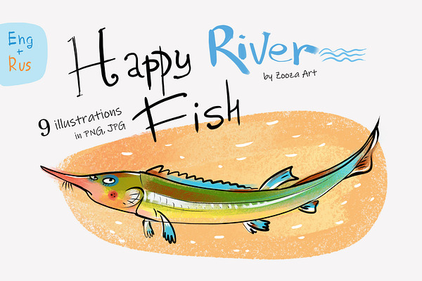 Happy River Fish - 9 illustrations