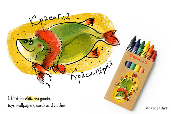 Happy River Fish - 9 illustrations in Illustrations - product preview 3