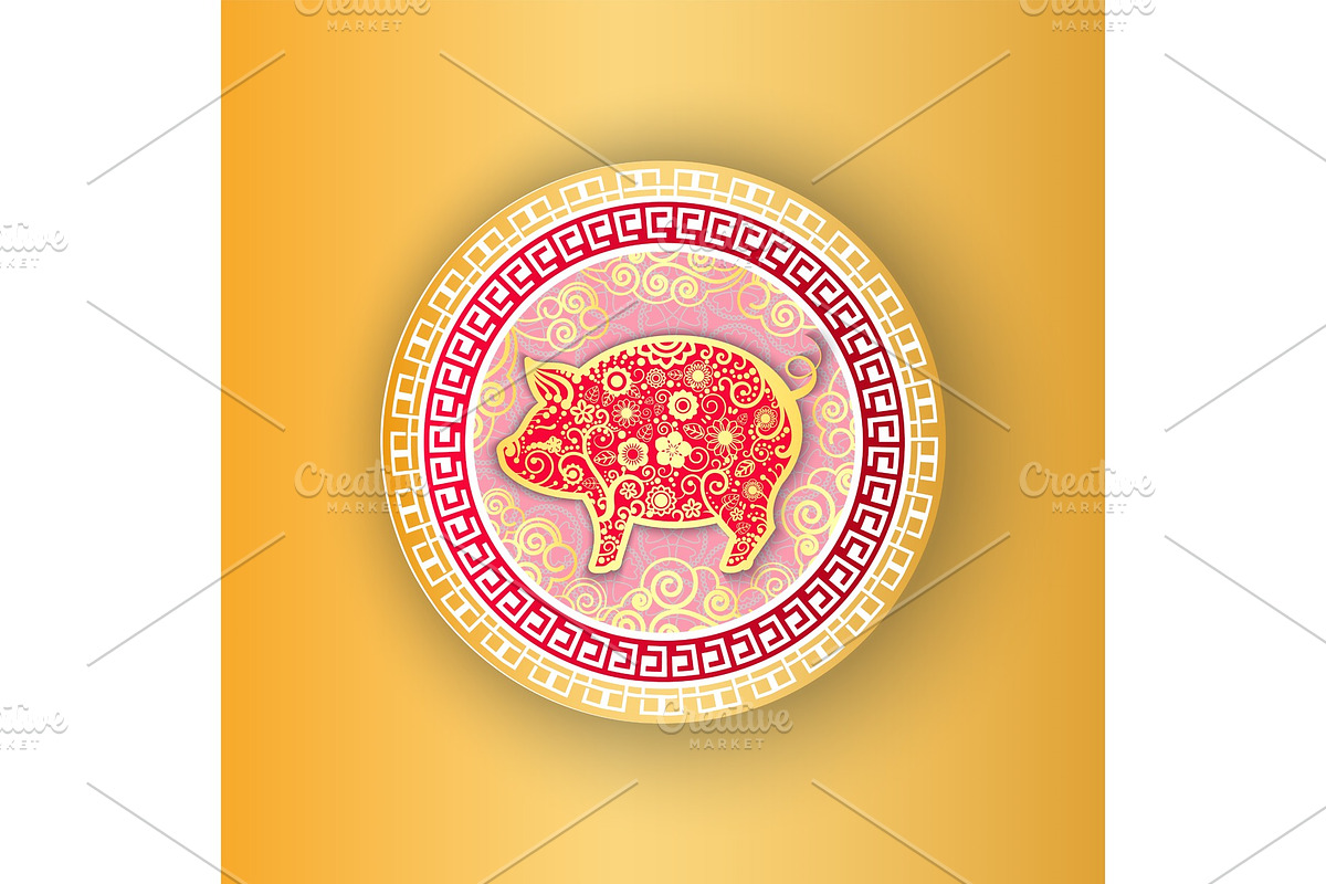 Gold Circle Decorated by Piggy and in Objects - product preview 8