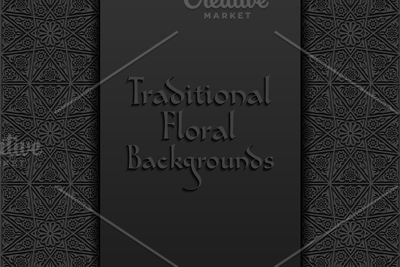 2 Traditional Floral Backgrounds in Illustrations - product preview 2