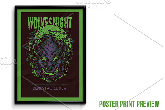 Wolves Night Illustration in Illustrations - product preview 3