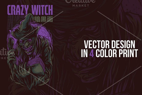 Crazy Witch Illustration in Illustrations - product preview 1