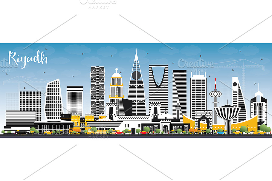 Riyadh Saudi Arabia City Skyline in Illustrations - product preview 8