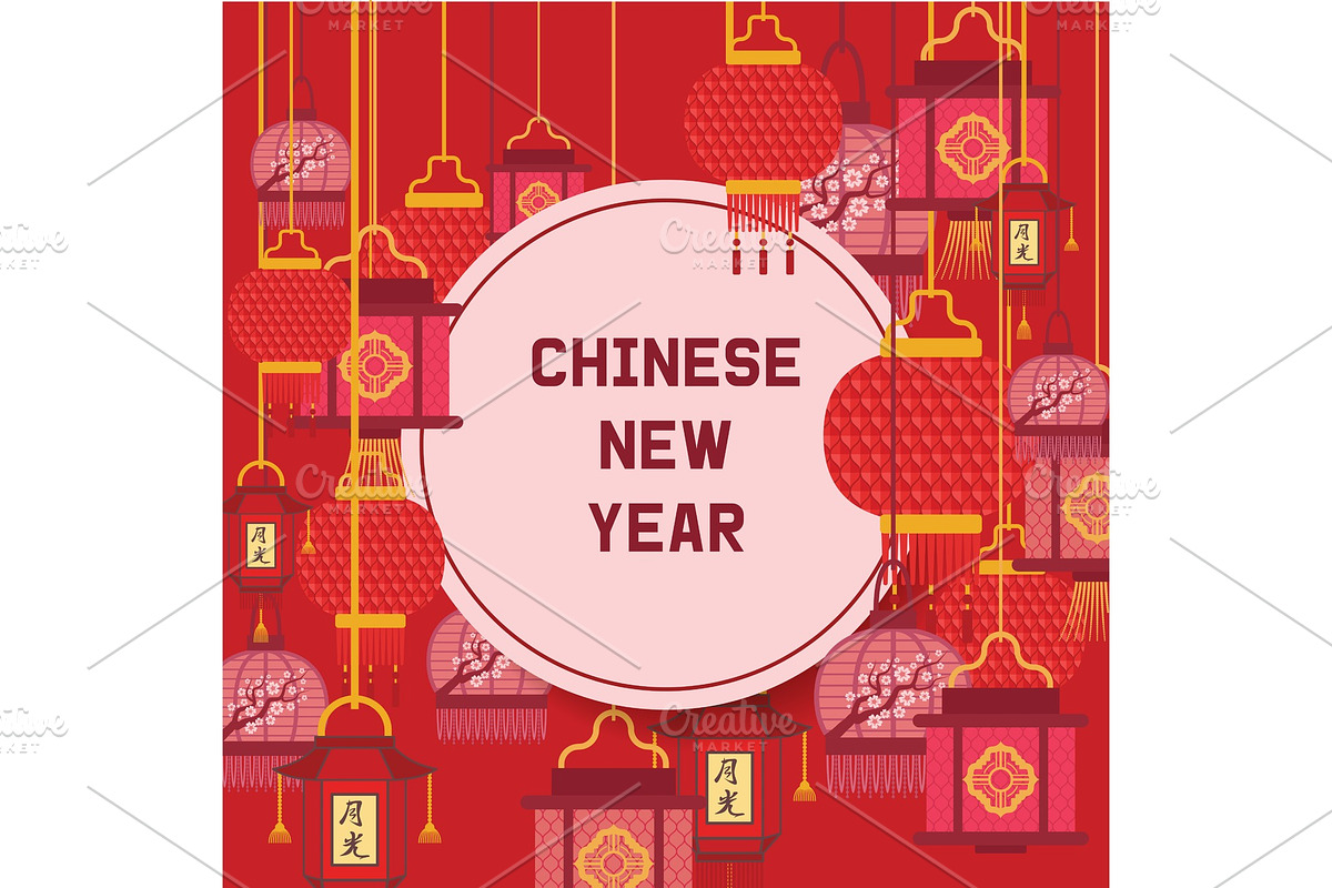 Chinese lantern pattern vector in Objects - product preview 8