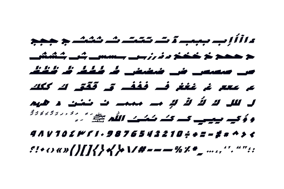 Mawzoon - Arabic Font in Non Western Fonts - product preview 16