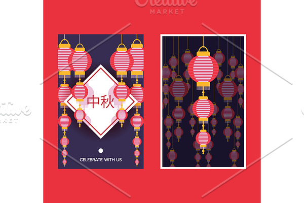 Chinese lantern pattern vector