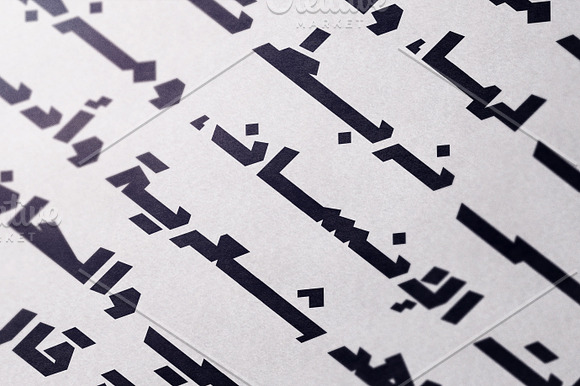 Mawzoon - Arabic Font in Non Western Fonts - product preview 18