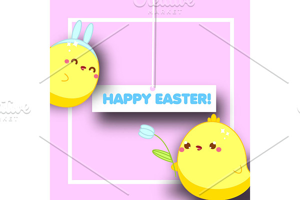 Kawaii Easter banner with chickens
