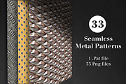 33 Seamless Metal Patterns
