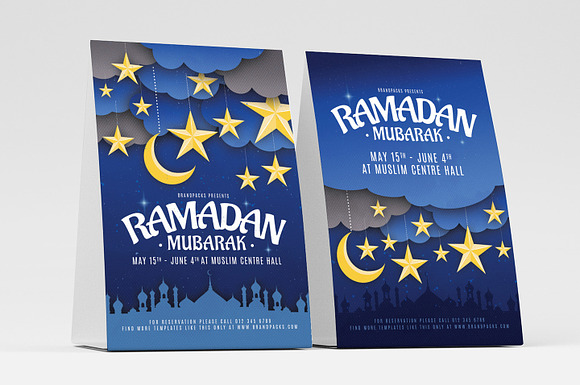 Ramadan Mubarak Flyer Templates in Flyer Templates - product preview 2
