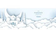 Ramadan Kareem White Banner