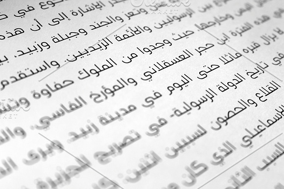 Bedayah - Arabic Font in Non Western Fonts - product preview 7