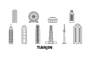 China, Tianjin line travel skyline