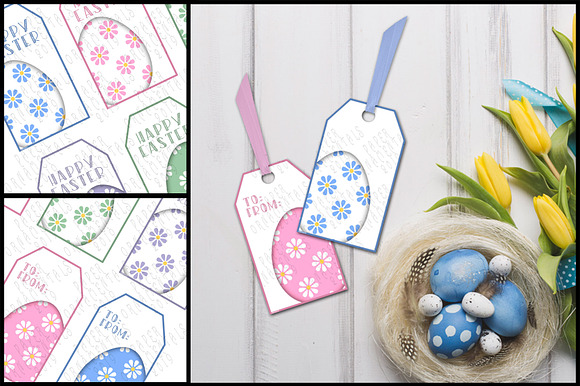 Gift Tags, Easter Eggs Set 1 in Objects - product preview 1