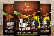 Eid-al-Adha Mubarak Flyer Template