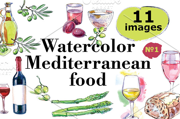Watercolor Mediterranean food set-1 in Illustrations - product preview 3