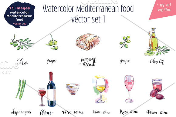 Watercolor Mediterranean food set-1 in Illustrations - product preview 4