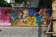 Mural Street Mockup