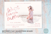 IM036 Mother's Day Marketing Board