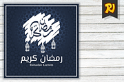 Islamic Greeting Card Design 15