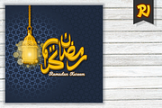 Islamic Greeting Card Design 16