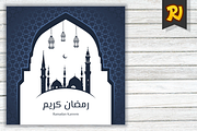 Islamic Greeting Card Design 18