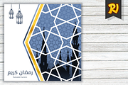 Islamic Greeting Card Design 20
