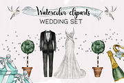 Watercolor Wedding Set