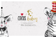 CIRCUS BABIES watercolor set