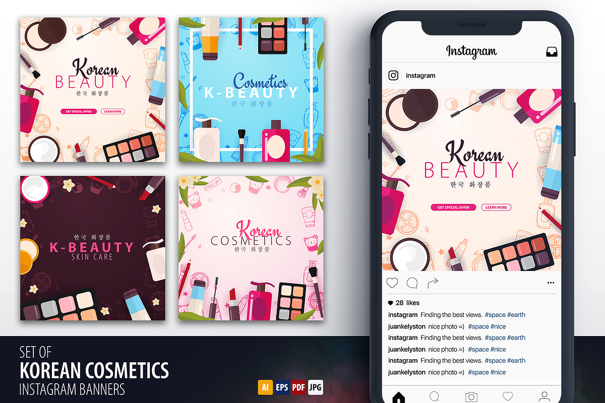 Korean Cosmetics. Make up. Skincare. in Instagram Templates - product preview 8