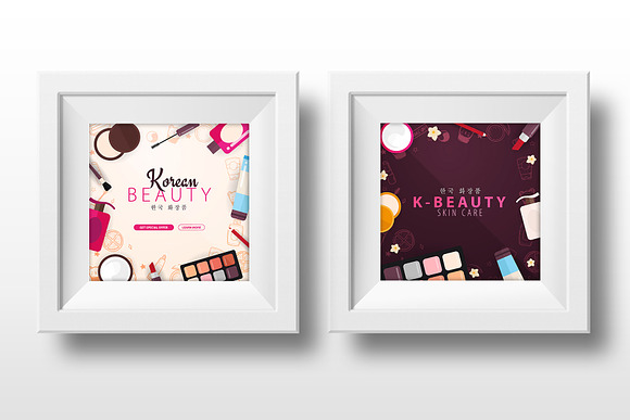 Korean Cosmetics. Make up. Skincare. in Instagram Templates - product preview 2