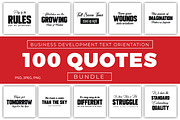 100 Business Quotes Bundle