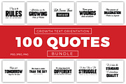 100 Growth Quotes Bundle