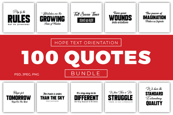 100 Hope Quotes Bundle