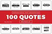 100 Inspirational Quotes Bundle