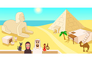 Egypt horizontal banner, cartoon